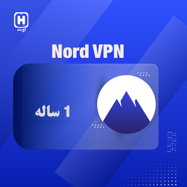 1 ساله NordVPN "تک کاربره"