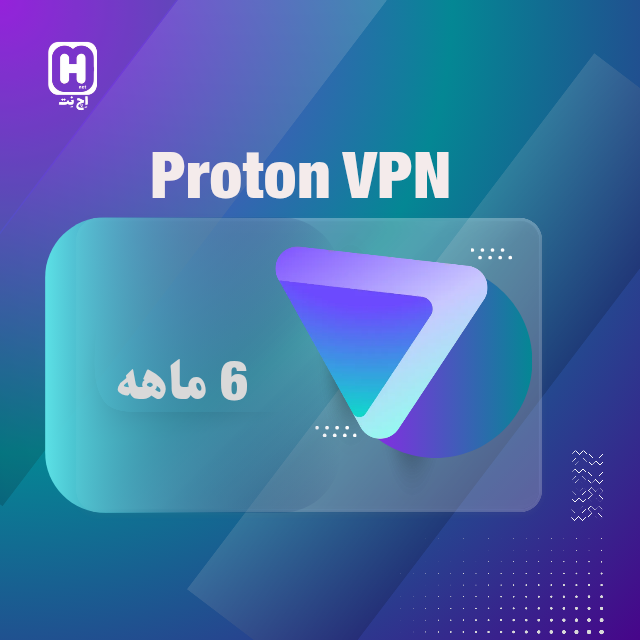 6 ماهه ProtonVPN "تک کاربره"
