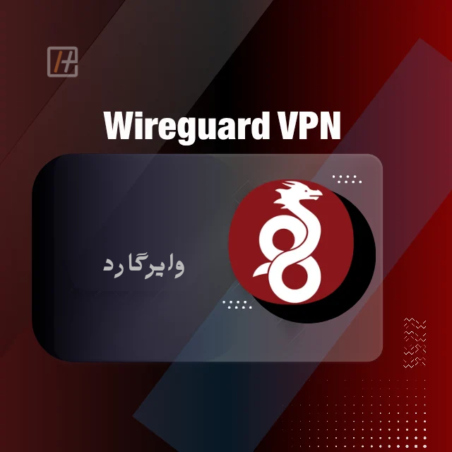 4 کاربره حجم نامحدود