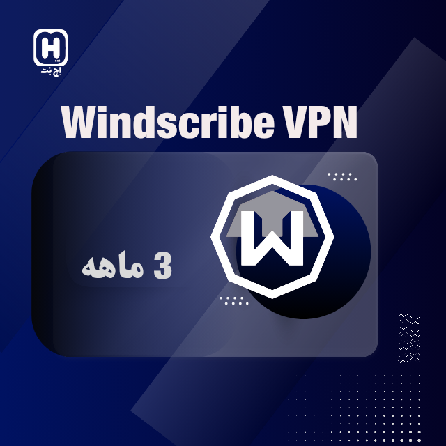 3 ماهه Windscribe "تک کاربره"
